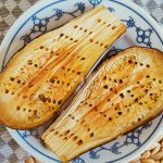 Aubergine-Baba-Ghanoush-Brei Verarbeitung1